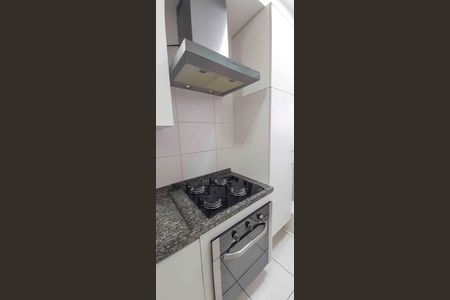 Apartamento à venda com 54m², 2 quartos e 1 vaga