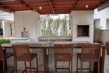 Apartamento à venda com 54m², 2 quartos e 1 vaga