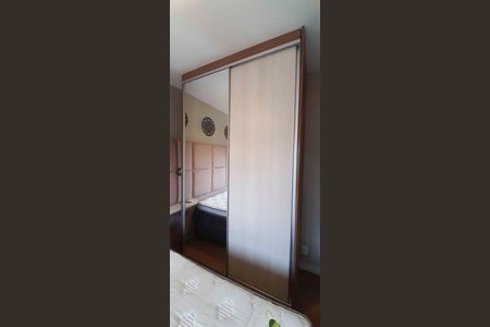 Apartamento à venda com 54m², 2 quartos e 1 vaga