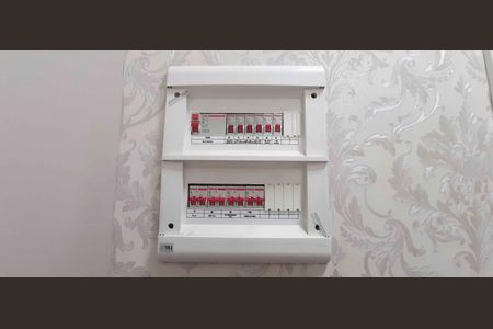 Apartamento à venda com 54m², 2 quartos e 1 vaga Apartamento à venda com 54m², 2 quartos e 1 vagaQuadro de Luz