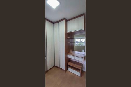 Apartamento à venda com 54m², 2 quartos e 1 vaga