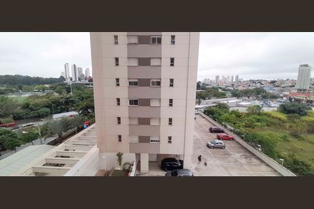 Apartamento à venda com 54m², 2 quartos e 1 vaga Apartamento à venda com 54m², 2 quartos e 1 vagaVista da Área de Serviço