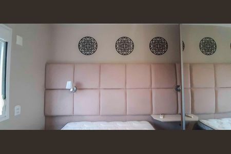 Apartamento à venda com 54m², 2 quartos e 1 vaga