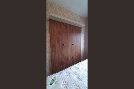 Apartamento à venda com 54m², 2 quartos e 1 vaga