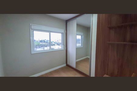 Apartamento à venda com 54m², 2 quartos e 1 vaga Apartamento à venda com 54m², 2 quartos e 1 vagaQuarto 2
