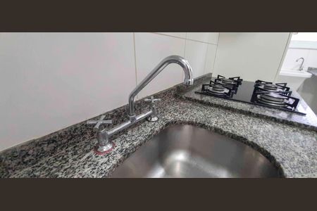 Apartamento à venda com 54m², 2 quartos e 1 vaga