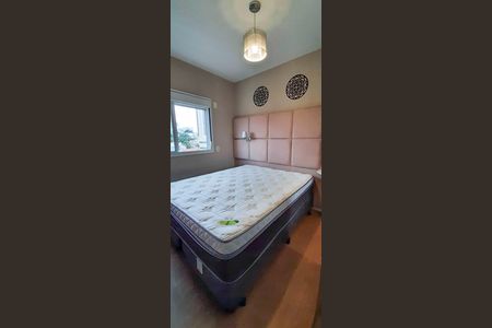Apartamento à venda com 54m², 2 quartos e 1 vaga Apartamento à venda com 54m², 2 quartos e 1 vagaQuarto 1