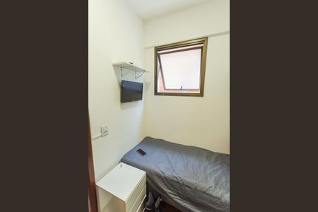Apartamento à venda com 150m², 4 quartos e 2 vagas Apartamento à venda com 150m², 4 quartos e 2 vagasQuarto de Serviço