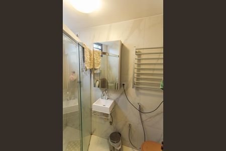 Apartamento à venda com 150m², 4 quartos e 2 vagas Apartamento à venda com 150m², 4 quartos e 2 vagasBanheiro de serviço