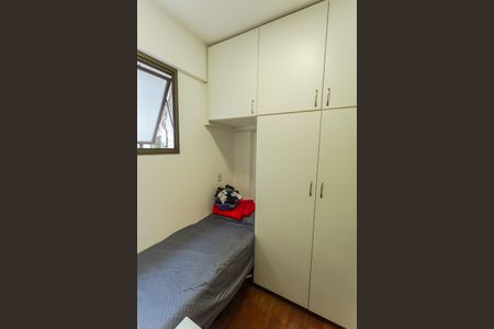 Apartamento à venda com 150m², 4 quartos e 2 vagas Apartamento à venda com 150m², 4 quartos e 2 vagasQuarto de Serviço