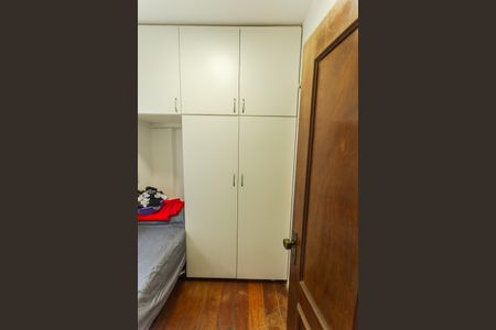 Apartamento à venda com 150m², 4 quartos e 2 vagas Apartamento à venda com 150m², 4 quartos e 2 vagasQuarto de Serviço