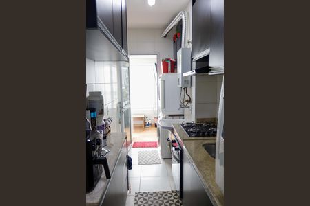 Apartamento à venda com 83m², 3 quartos e 2 vagas Apartamento à venda com 83m², 3 quartos e 2 vagasCozinha