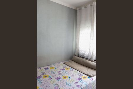 Apartamento à venda com 83m², 3 quartos e 2 vagas Apartamento à venda com 83m², 3 quartos e 2 vagasQuarto 2