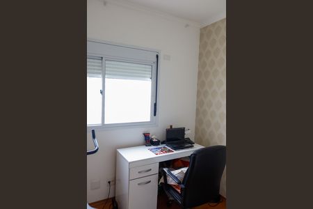 Apartamento à venda com 83m², 3 quartos e 2 vagas Apartamento à venda com 83m², 3 quartos e 2 vagasQuarto 1