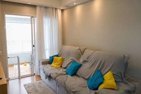 Apartamento à venda com 83m², 3 quartos e 2 vagas Apartamento à venda com 83m², 3 quartos e 2 vagassala