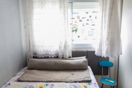 Apartamento à venda com 83m², 3 quartos e 2 vagas Apartamento à venda com 83m², 3 quartos e 2 vagasQuarto 2