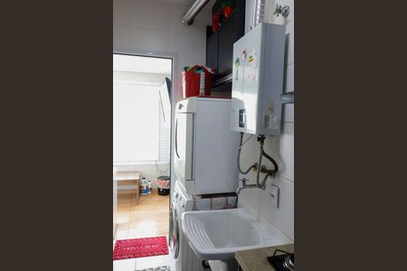 Apartamento à venda com 83m², 3 quartos e 2 vagas Apartamento à venda com 83m², 3 quartos e 2 vagasLavanderia