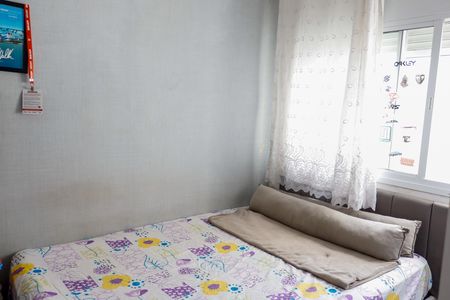 Apartamento à venda com 83m², 3 quartos e 2 vagas Apartamento à venda com 83m², 3 quartos e 2 vagasQuarto 2