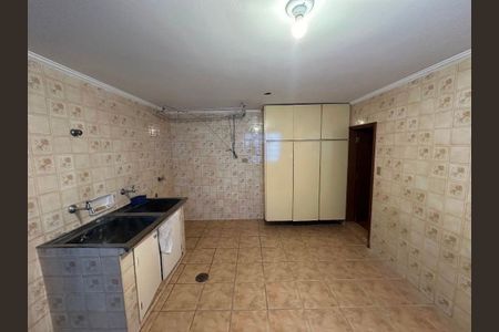 Casa à venda com 3 quartos, 333m² em Vila Romana, São Paulo