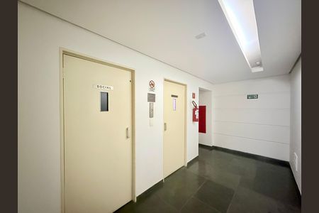 Apartamento à venda com 48m², 1 quarto e 1 vagaHall Apartamento 