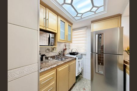 Apartamento à venda com 48m², 1 quarto e 1 vagaCozinha
