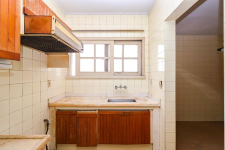 Apartamento à venda com 208m², 4 quartos e 2 vagas Apartamento à venda com 208m², 4 quartos e 2 vagasCozinha