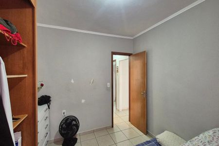 Casa à venda com 110m², 3 quartos e 1 vaga Casa à venda com 110m², 3 quartos e 1 vagaQuarto 1