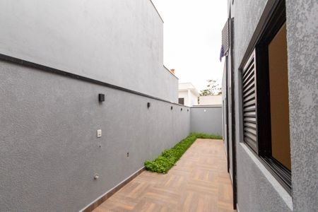 Casa de condomínio para alugar com 106m², 3 quartos e 2 vagas Casa de condomínio para alugar com 106m², 3 quartos e 2 vagasQuintal