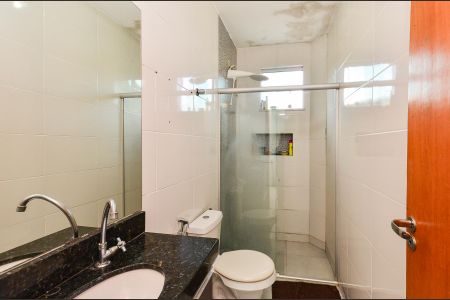 Casa para alugar com 120m², 2 quartos e 1 vagaBanheiro 2 Pavimento