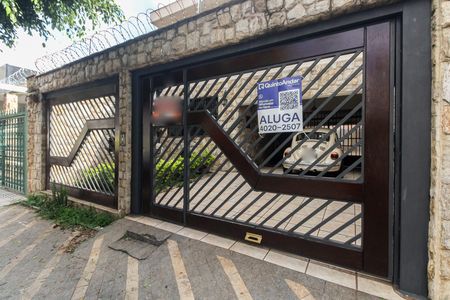 Casa para alugar com 240m², 3 quartos e 3 vagas Casa para alugar com 240m², 3 quartos e 3 vagasFachada - Placa Código GTPE-839