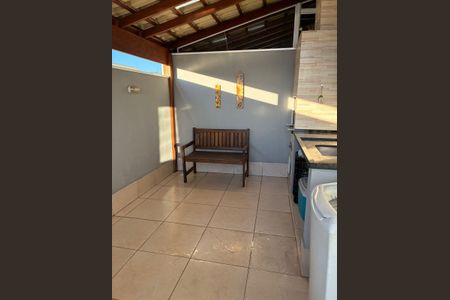 Apartamento à venda com 122m², 2 quartos e 2 vagas Apartamento à venda com 122m², 2 quartos e 2 vagasÁrea de serviço