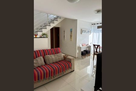 Apartamento à venda com 122m², 2 quartos e 2 vagas Apartamento à venda com 122m², 2 quartos e 2 vagasSala