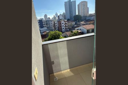 Apartamento à venda com 122m², 2 quartos e 2 vagas Apartamento à venda com 122m², 2 quartos e 2 vagasVaranda