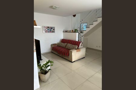 Apartamento à venda com 122m², 2 quartos e 2 vagas Apartamento à venda com 122m², 2 quartos e 2 vagasSala