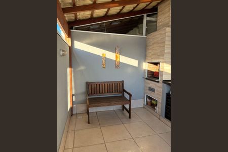 Apartamento à venda com 122m², 2 quartos e 2 vagas Apartamento à venda com 122m², 2 quartos e 2 vagasÁrea externa