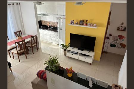 Apartamento à venda com 122m², 2 quartos e 2 vagas Apartamento à venda com 122m², 2 quartos e 2 vagasSala
