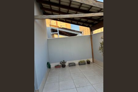 Apartamento à venda com 122m², 2 quartos e 2 vagas Apartamento à venda com 122m², 2 quartos e 2 vagasÁrea externa