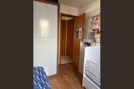Apartamento à venda com 122m², 2 quartos e 2 vagas Apartamento à venda com 122m², 2 quartos e 2 vagasQuarto