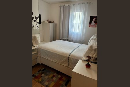 Apartamento à venda com 122m², 2 quartos e 2 vagas Apartamento à venda com 122m², 2 quartos e 2 vagasQuarto