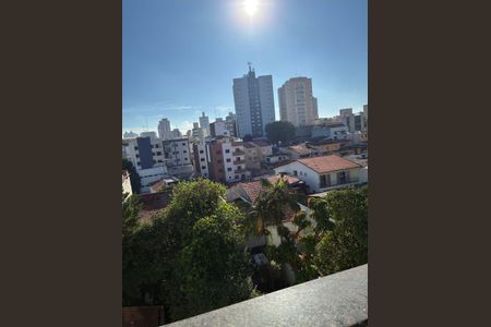 Apartamento à venda com 122m², 2 quartos e 2 vagas Apartamento à venda com 122m², 2 quartos e 2 vagasVista