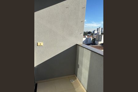 Apartamento à venda com 122m², 2 quartos e 2 vagas Apartamento à venda com 122m², 2 quartos e 2 vagasVaranda
