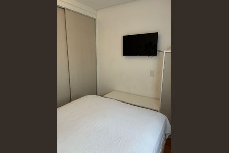 Apartamento à venda com 122m², 2 quartos e 2 vagas Apartamento à venda com 122m², 2 quartos e 2 vagasQuarto