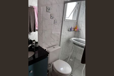 Apartamento à venda com 122m², 2 quartos e 2 vagas Apartamento à venda com 122m², 2 quartos e 2 vagasBanheiro