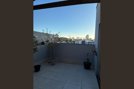 Apartamento à venda com 122m², 2 quartos e 2 vagas Apartamento à venda com 122m², 2 quartos e 2 vagasVaranda