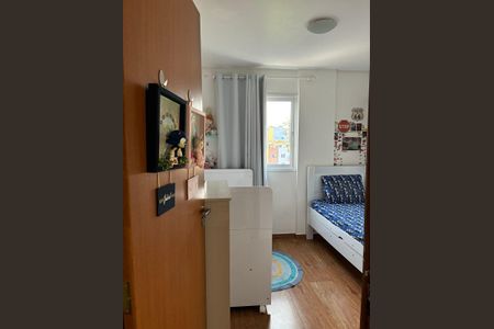Apartamento à venda com 122m², 2 quartos e 2 vagas Apartamento à venda com 122m², 2 quartos e 2 vagasQuarto