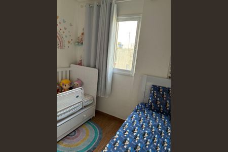 Apartamento à venda com 122m², 2 quartos e 2 vagas Apartamento à venda com 122m², 2 quartos e 2 vagasQuarto