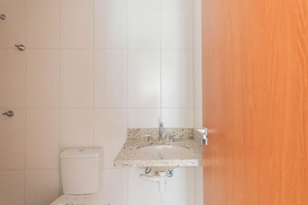 Apartamento à venda com 84m², 2 quartos e 1 vagaBanheiro Suíte