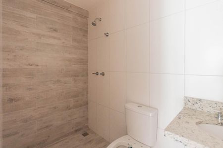 Apartamento à venda com 84m², 2 quartos e 1 vagaBanheiro Suíte