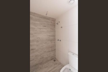 Apartamento à venda com 84m², 2 quartos e 1 vagaBanheiro Suíte