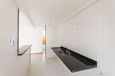 Apartamento à venda com 84m², 2 quartos e 1 vagaCozinha e Área de Serviço